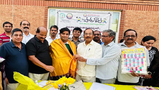 వాషింగ్టన్ డీసీలో తానా-పాఠశాల నమోదు కార్యక్రమం వాషింగ్టన్ డీసీలో తానా-పాఠశాల నమోదు కార్యక్రమం