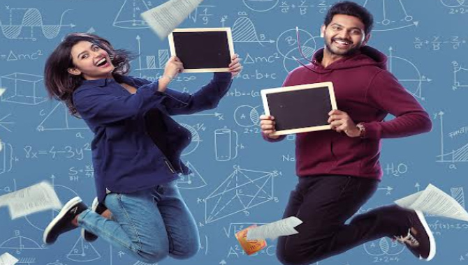 ‘అలనాటి రామచంద్రుడు’ ఆగస్ట్2న వరల్డ్ వైడ్ గ్రాండ్ రిలీజ్ 