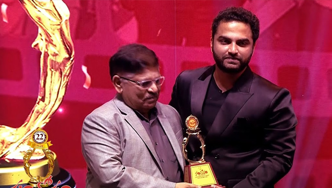 సంతోషం ఫిల్మ్ అవార్డుల వేడుక 2023