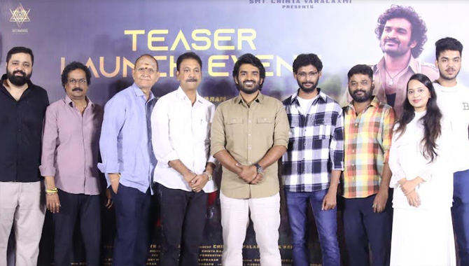 ఘనంగా కిరణ్ అబ్బవరం భారీ పీరియాడిక్ థ్రిల్లర్ “క” సినిమా టీజర్ లాంఛ్ ఈవెంట్