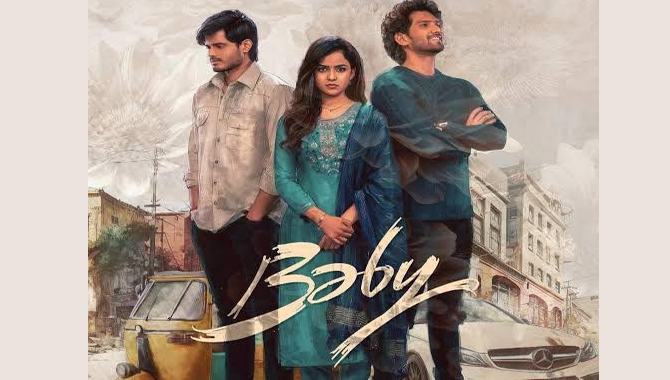 ఫిల్మ్ ఫేర్ అవార్డ్స్ లో చరిత్ర సృష్టించేందుకు సిద్ధమవుతున్న కల్ట్ బ్లాక్ బస్టర్ “బేబి”