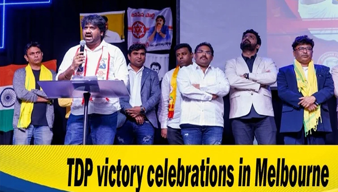 రాష్ట్రంలో ఎన్డీయే గెలుపు… ప్రవాసాంధ్రుల సంబరాలు