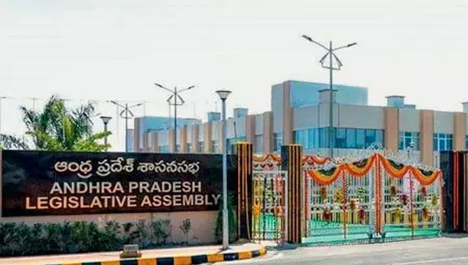 22 నుంచి ఏపీ అసెంబ్లీ సమావేశాలు