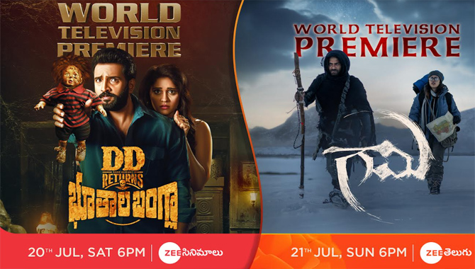 Dd Returns And Gaami To Have Its World Television Premiere On Zee Cinemalu Zee Telugu This Weekend 