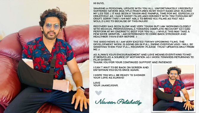 న‌వీన్ పొలిశెట్టి స్పెష‌ల్ మెసేజ్‌.. ప్ర‌మాదంలో జ‌రిగిన గాయాల గురించి చెప్పిన హీరో