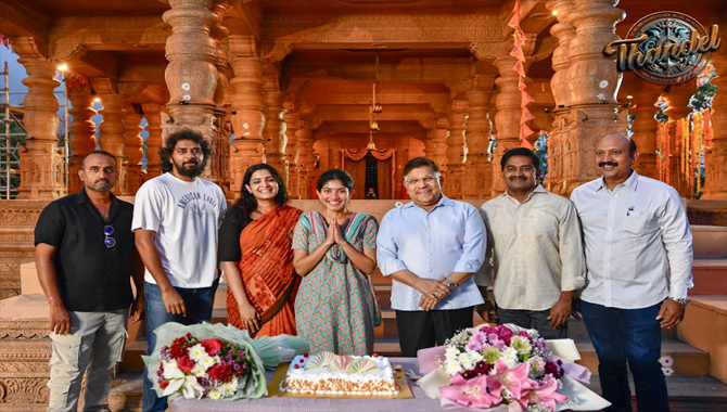 ‘తండేల్’ సెట్స్ లో సాయి పల్లవి ఫిల్మ్‌ఫేర్ అవార్డ్స్‌ ట్విన్ విన్స్ ని సెలబ్రేట్ చేసిన టీమ్