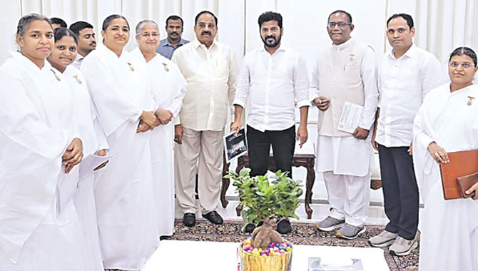 బ్రహ్మకుమారీ సంస్థ వార్షికోత్సవానికి సీఎం రేవంత్‌కు ఆహ్వానం