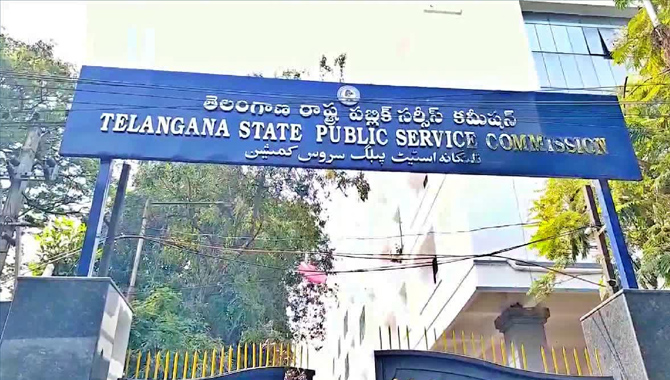తెలంగాణలో గ్రూప్‌-2, 3 పరీక్షల వాయిదా.. త్వరలో
