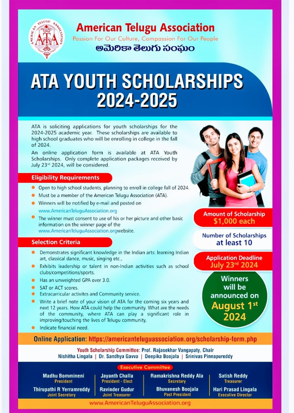 ATA Youth Scholarships 2024-25