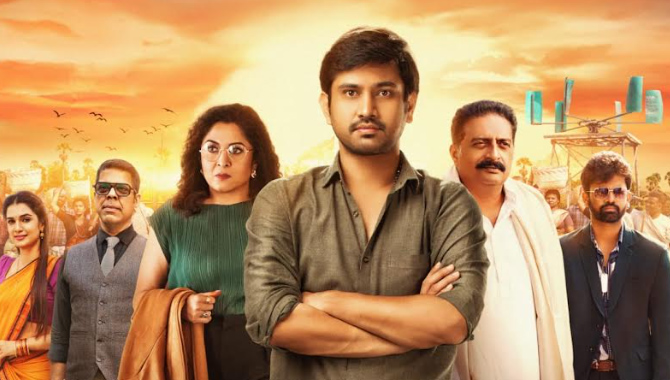 *Raj Tarun’s “Purushothamudu” film trailer launched grandly