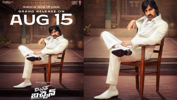 Mr Bachchan Releasing On Independence Day On August 15th