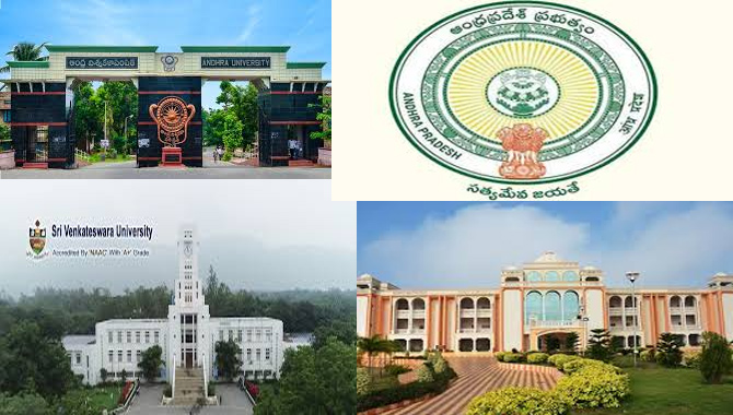 ఆంధ్రప్రదేశ్ రాష్ట్రంలోని వర్సిటీలకు ఇన్ఛార్జ్ వీసీల నియామకం 