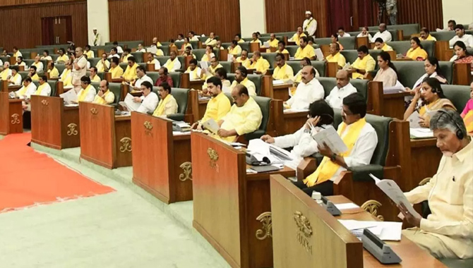 ల్యాండ్‌ టైటిలింగ్‌ యాక్ట్‌ రద్దు