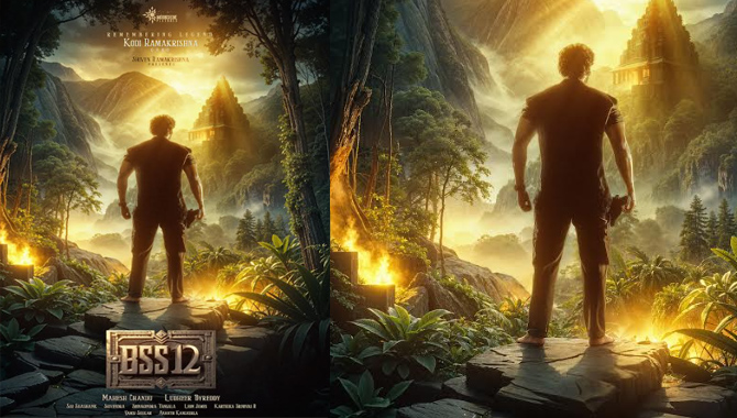 బెల్లంకొండ సాయి శ్రీనివాస్ పాన్ ఇండియా ఫిల్మ్ #BSS12 అనౌన్స్ మెంట్