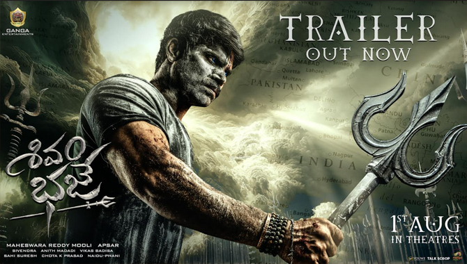 Ganga Entertainments releases divine action thriller ‘Shivam Bhaje’ Trailer!