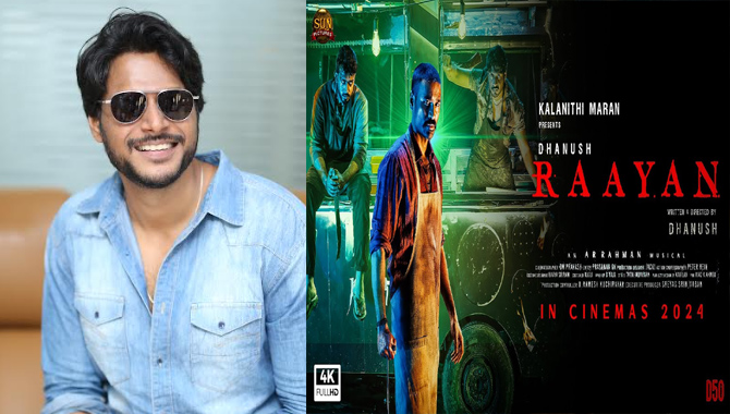 ‘రాయన్’ లో చేసిన క్యారెక్టర్ నా కెరీర్ లో గుర్తుండిపోతుంది : సందీప్ కిషన్  