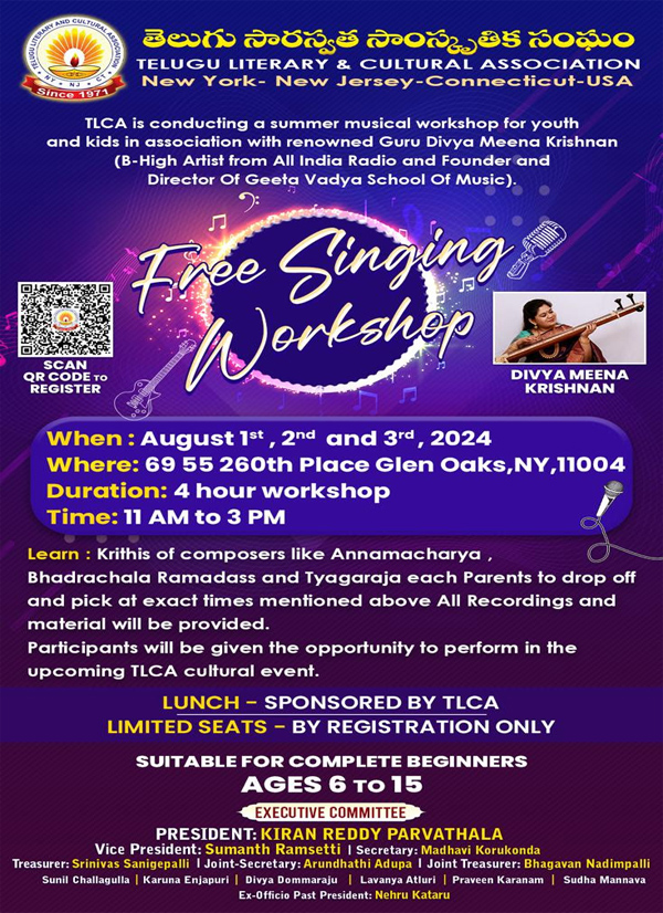 TLCA Free Singing Workshop – Aug 1st, 2nd & 3rd – 2024