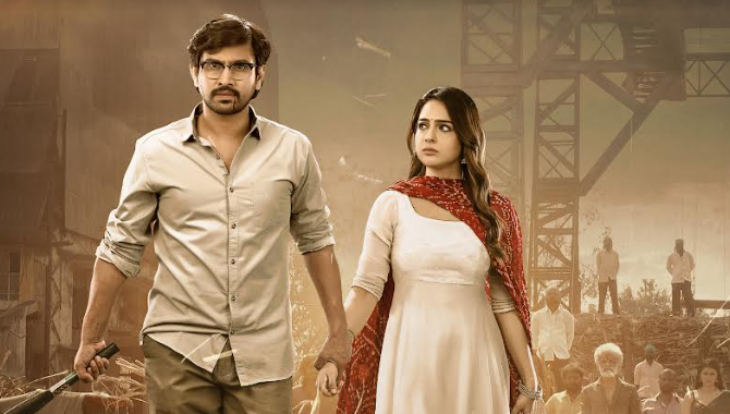 Tiragabadara Saami Title Song