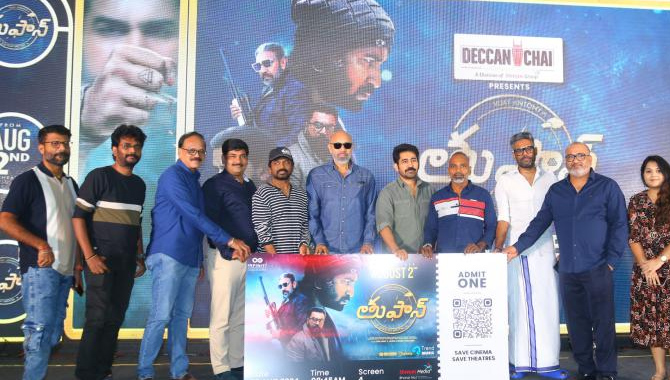 Vijay Antony’s Poetic Action Film “Toofan” Pre-Release event