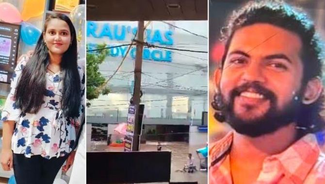 స్టడీ డెత్ సెంటర్స్..?