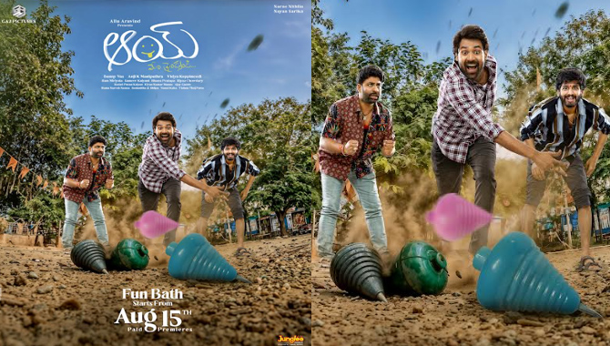 AAY Paid Premieres on August 15th, Independence Day