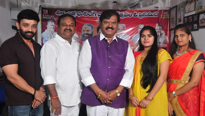 పోస్ట్ ప్రొడక్షన్ కార్యక్రమాల్లో ప్రతాని రామకృష్ణగౌడ్‌ స్వీయ దర్శకత్వంలో రూపొందిస్తున్న “దీక్ష” మూవీ