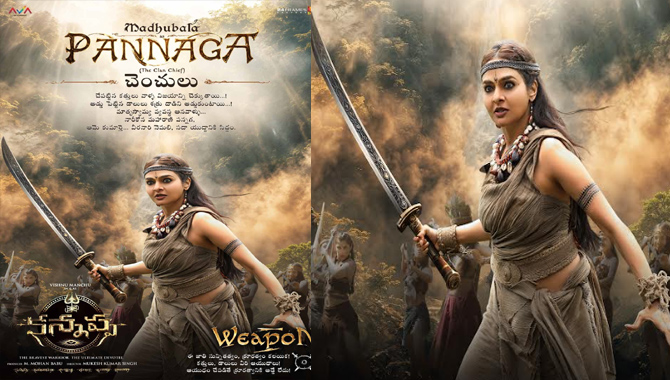 Introducing Madhubala as Pannaga From The Most-awaited Pan India Film Kannappa