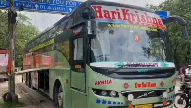 తెలంగాణ రాష్ట్రంలో సంచలన ఘటన.. కదులుతున్న బస్సులో