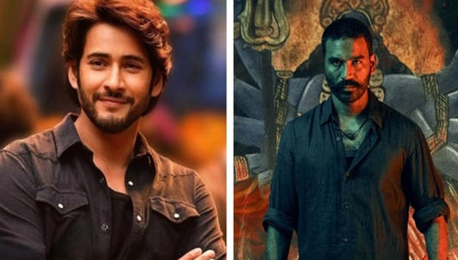 ధ‌నుష్ ద‌ర్శ‌క‌త్వంలో మ‌హేష్ మూవీ