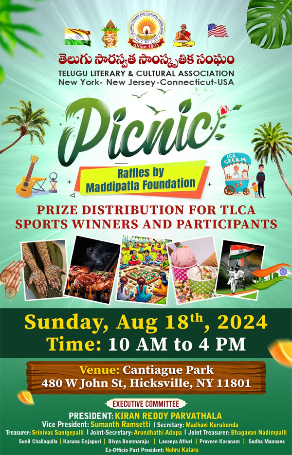 TLCA Family Picnic – Sunday, August 18th 2024