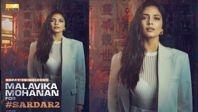 ‘సర్దార్ 2’ లో హీరోయిన్ గా మాళవిక మోహన్