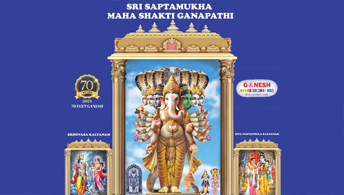ఖైరతాబాద్‌ మహాగణపతి నమూనా ఆవిష్కరణ