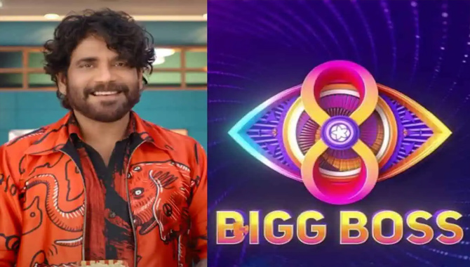 బిగ్‌బాస్ సీజ‌న్8 స్పెష‌ల్ అప్డేట్