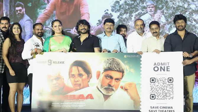 ‘Simmbaa’ coming on August 9 will impress everyone.. Sampath Nandi