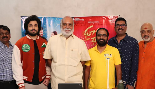 “ధూం ధాం” సినిమా ఫోర్త్ సింగిల్ ‘కుందనాల బొమ్మ..’ సాంగ్ రిలీజ్