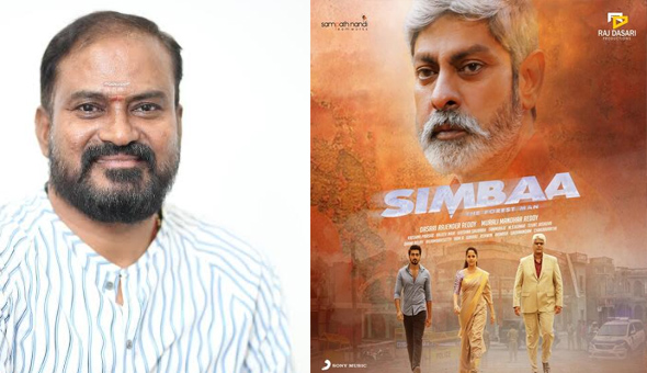 I make films that benefit society: Producer Rajender Reddy