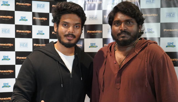 Puri Jagannath’s son Akash Launched ‘Kaalam Rasina Kathalu’ Trailer