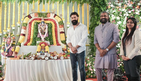 బెంగ‌ళూరులో పూజా కార్య‌క్ర‌మాల‌తో ప్రారంభ‌మైన య‌శ్‌ ‘టాక్సిక్’ 