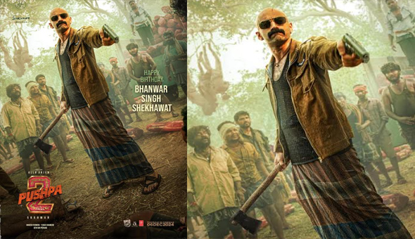 Pushpa: The Rule’: Fahadh Faasil’s character-centric poster unveiled on his birthday