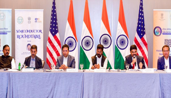 తెలంగాణ.. ది ప్యూచర్‌ స్టేట్‌… రేవంత్‌ రెడ్డి