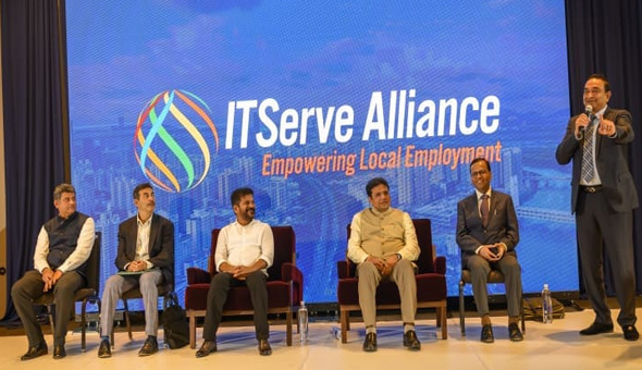 తెలంగాణలో పెట్టుబడులకు ముందుకు రండి…