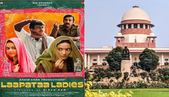 సుప్రీంకోర్టు మరో అరుదైన సందర్భానికి… వేదికైంది