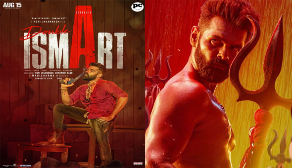 Double ISMART Gets An A Certificate