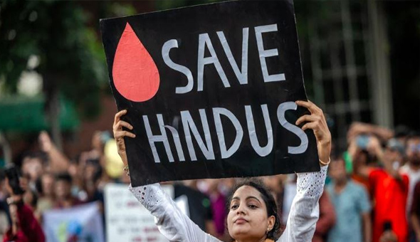 మాకు జీవించే హక్కు ఉంది… బంగ్లాదేశ్ లో హిందువుల ఆందోళన మాకు జీవించే హక్కు ఉంది… బంగ్లాదేశ్ లో హిందువుల ఆందోళన