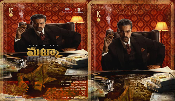 Pan India Movie Matka First Look Creates Double Impact