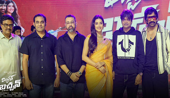 ‘మిస్టర్ బచ్చన్’ 14వ తారీకు సాయంత్రం నుంచి ఇరగదీయబోతోంది : రవితేజ  