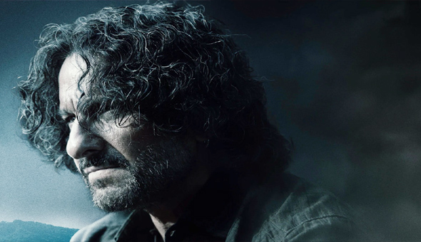 భైర ఆగ‌మ‌నానికి టైమొచ్చింది