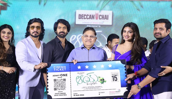 ‘ఆయ్’ పెద్ద హిట్ అవ్వాలని కోరుకుంటున్నాను.. హీరో నిఖిల్