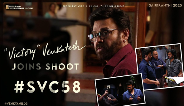Venkatesh Joins The Shoot of Production No 58 In Pollachi