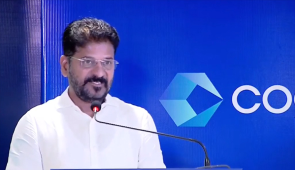 కాగ్నిజెంట్‌ నూతన క్యాంపస్‌ను ప్రారంభించిన సీఎం రేవంత్‌ రెడ్డి